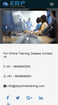 Mobile Screenshot of erponlinetraining.com